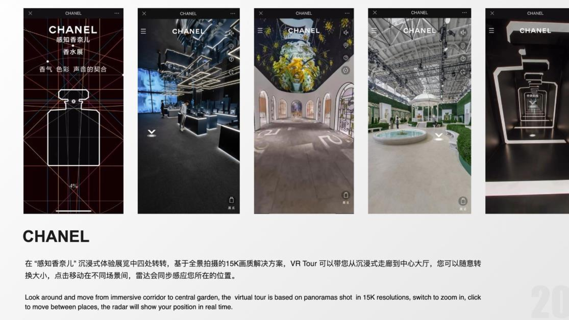 Chanel VR experience reference