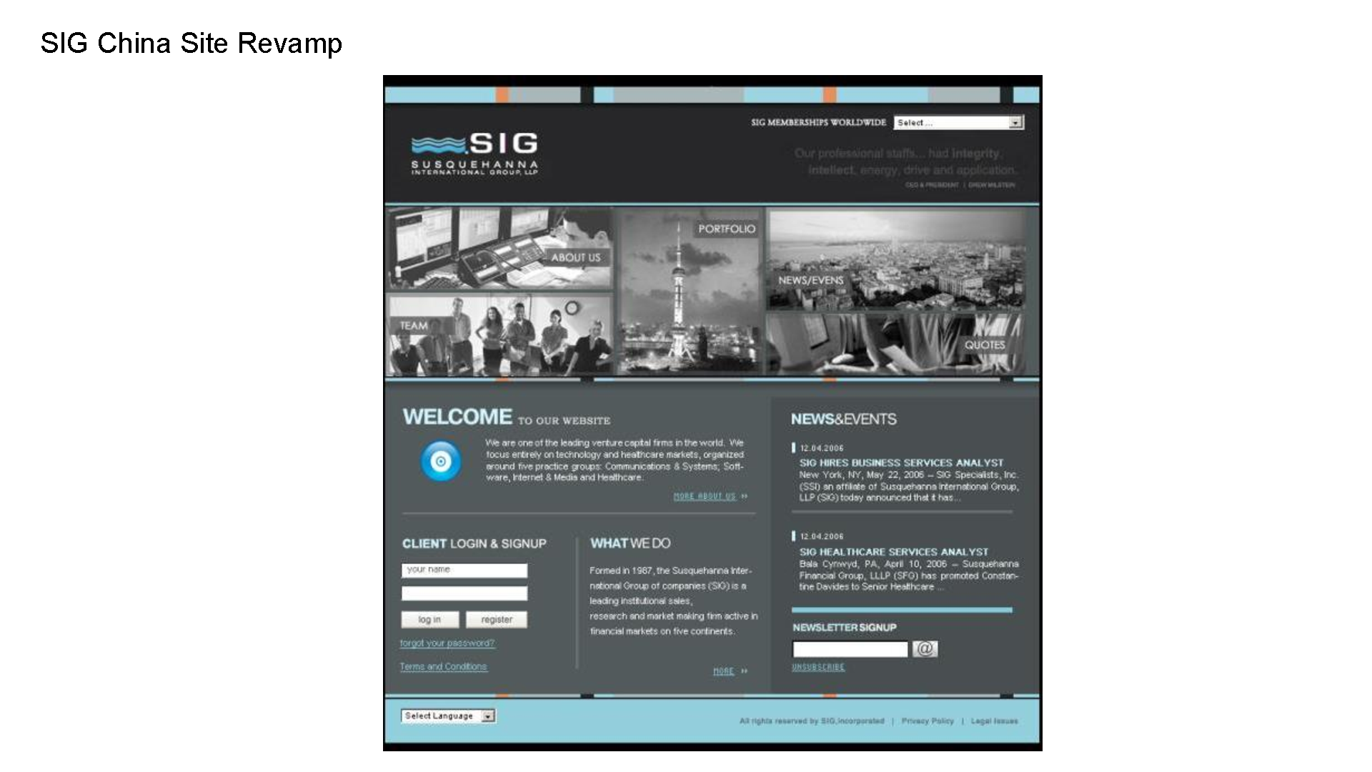 SIG China site after revamp